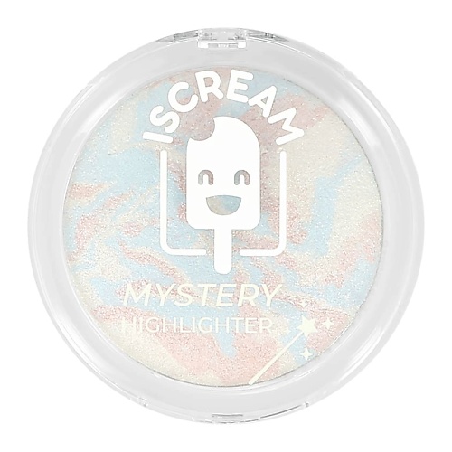 Хайлайтеры ISCREAM Хайлайтер для лица MYSTERY