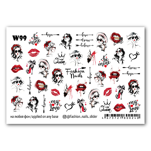 

FASHION NAILS Слайдер дизайн для ногтей "Kiss", Слайдер дизайн для ногтей "Kiss"