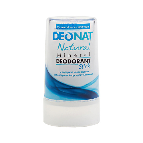 фото Деонат натуральный минеральный дезодорант (квасцы аммонийные) чистый 40 гр
