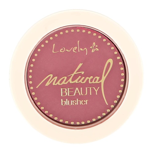 

LOVELY Румяна для лица NATURAL BEAUTY, Румяна для лица NATURAL BEAUTY