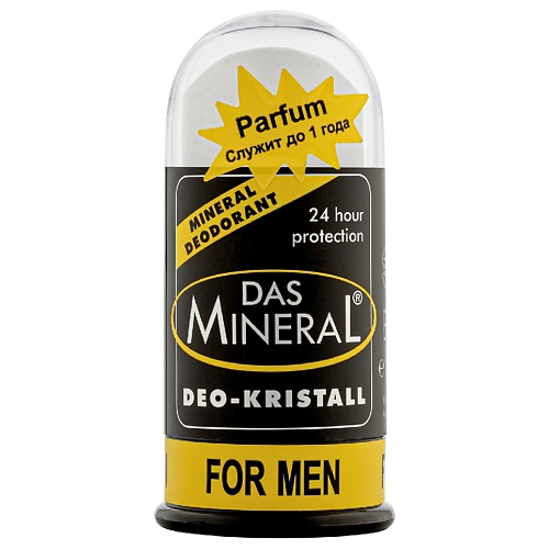 цена Дезодорант-кристалл DAS MINERAL Дезодорант кристалл парфюмированный для мужчин Das Mineral for Men