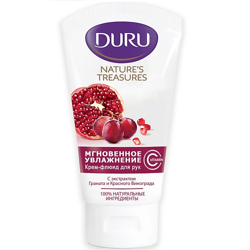 DURU Крем-флюид для рук увлажняющий с экстрактами граната и винограда NATURE`S TREASURES MPL101153