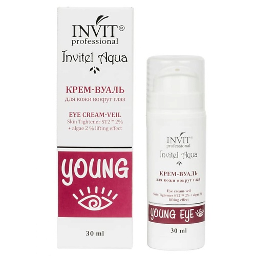 INVIT Крем-вуаль для кожи вокруг глаз от морщин с лифтинг-эффектом «Invitel Aqua»