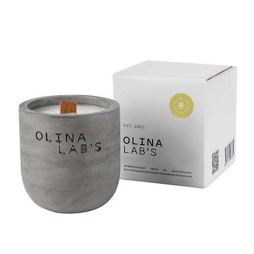 OLINALAB'S Свеча ароматическая в бетонном стакане Patchouli white fresia pear 200