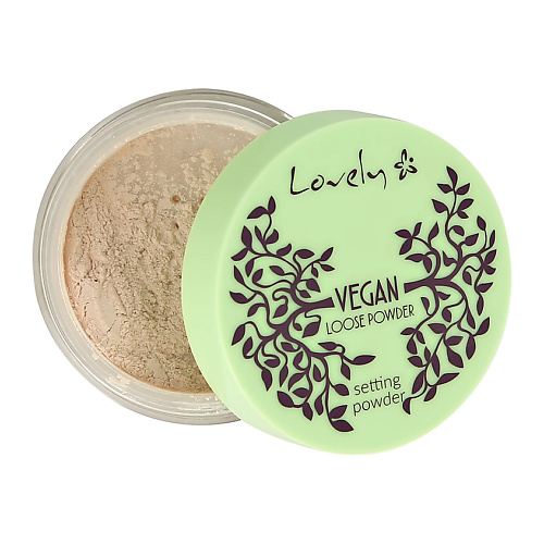 LOVELY Пудра рассыпчатая для лица VEGAN LOOSE POWDER