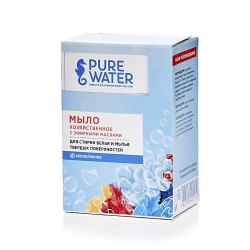 PURE WATER Хозяйственное мыло с эфирными маслами 175 liby мыло хозяйственное отбеливающее 122