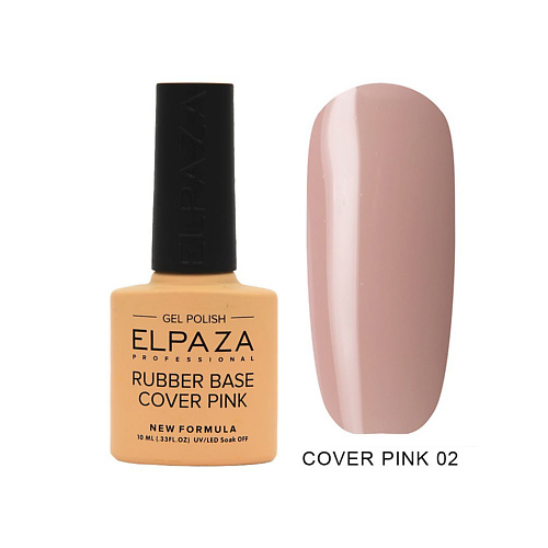 Гель-лак для ногтей ELPAZA PROFESSIONAL База Cover Pink для ногтей elpaza professional база каучуковая cover rubber base natural
