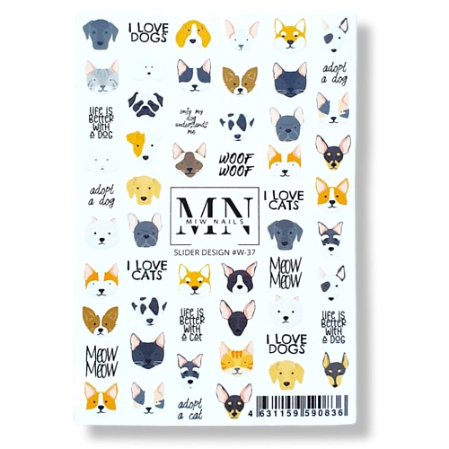 MIW NAILS Слайдер дизайн для ногтей кошки собаки картины для раскрашивания по номерам кошки и собаки