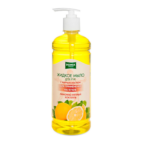 DOMIX GREEN Мыло жидкое для рук  Лимонно-мятный коктейль для применения на кухне
