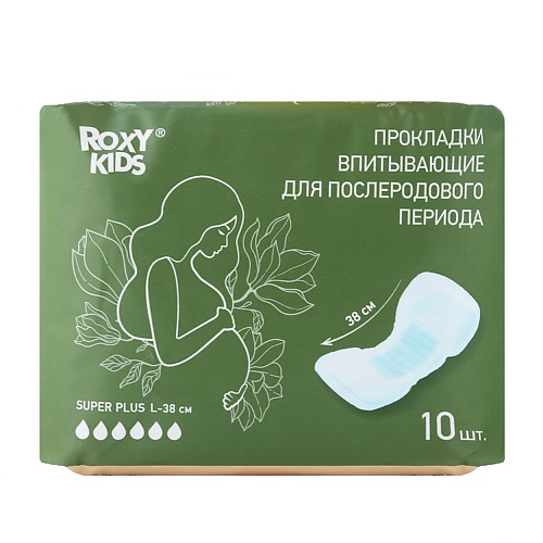 ROXY KIDS Прокладки послеродовые SUPER PLUS 350