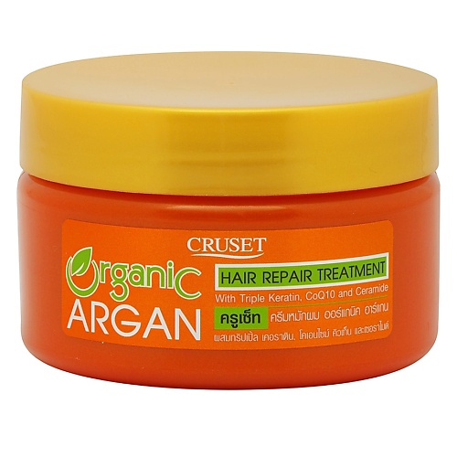 CRUSET Маска для волос лечение после обесцвечивания Organic Argan