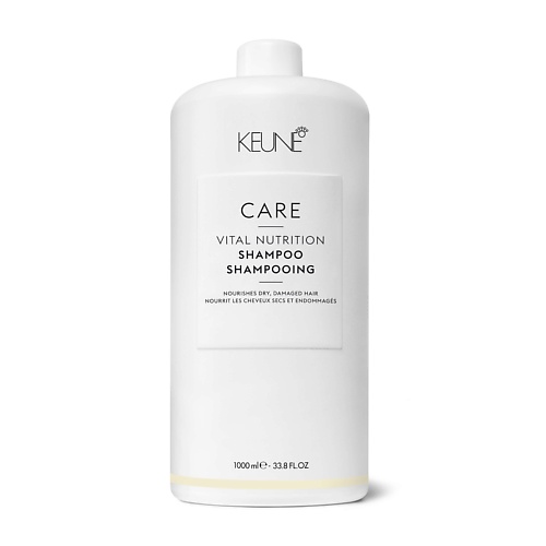KEUNE Шампунь для волос Основное питание Care Line Vital Nutrition Shampoo