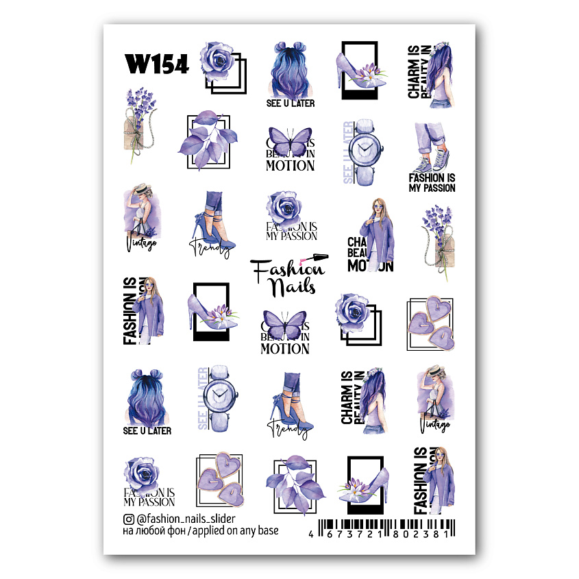 Изображение товара FASHION NAILS Vintage Слайдер дизайн для ногтей яркий модный 1 шт