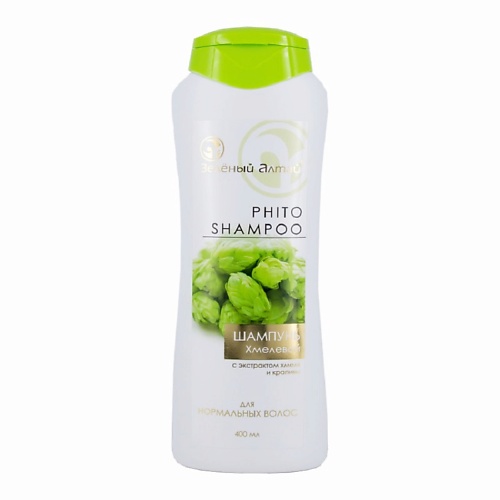ЗЕЛЕНЫЙ АЛТАЙ Фито-шампунь Хмелевой для нормальных волос 400 mirrolla ае витамин с природными витаминами