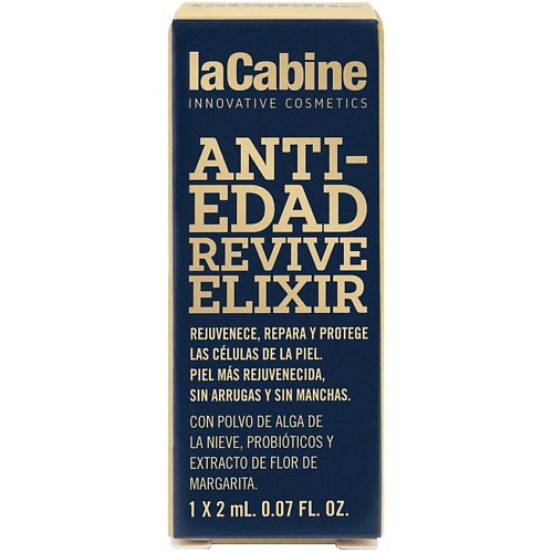 LA CABINE Сыворотка в ампулах Эликсир омоложения REVIVE ELIXIR белита сыворотка омоложение для лица и шеи 4% пептиды меди пробиотики 30