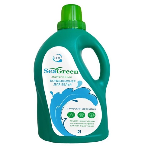 фото Seagreen кондиционер для белья с морским ароматом