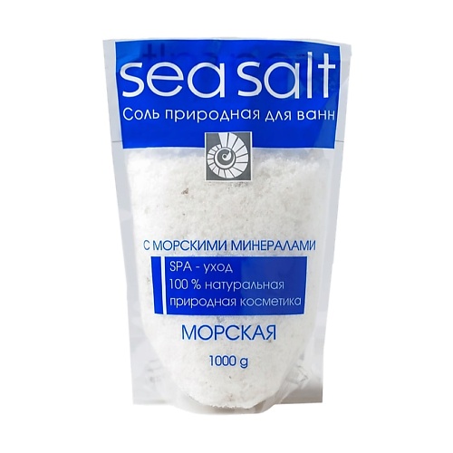 СЕВЕРНАЯ ЖЕМЧУЖИНА Соль для ванны "МОРСКАЯ" с морскими минералами 1