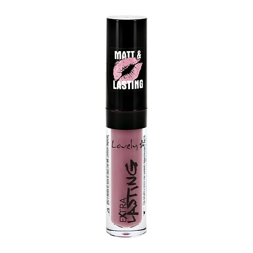 LOVELY Блеск для губ GLOSS EXTRA LASTING