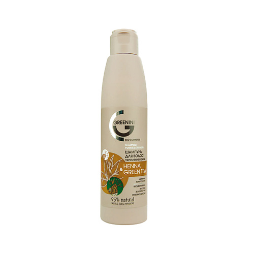 GREENINI Шампунь для волос укрепление и сила HENNA & GREEN TEA 200 ополаскиватель для волос mf henna hair rinse