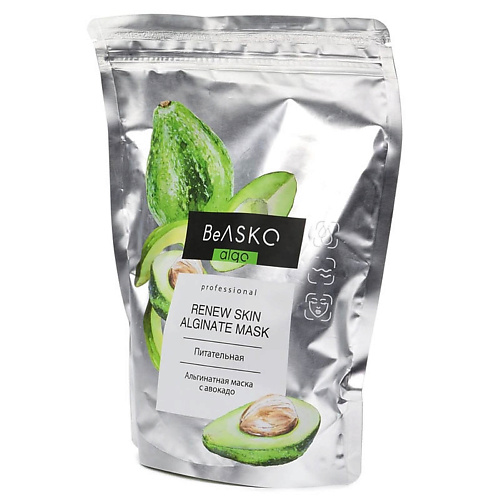 BEASKO SKIN Альгинатная маска питательная с авокадо / Renew Skin Alginate Mask 350