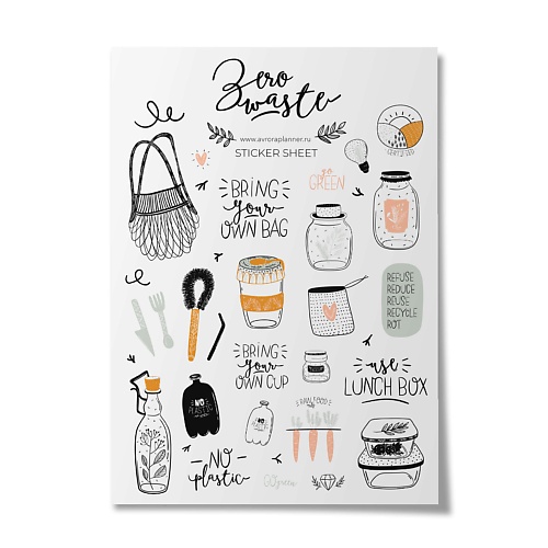 Набор наклеек OMARIE Стикеры для ежедневника А6 бумажная продукция fun стикеры фигурные eggs