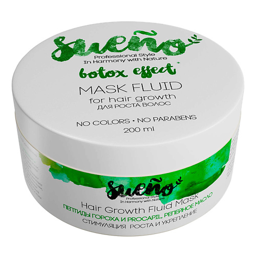 фото Sueno маска-флюид «стимуляция роста и укрепление» для роста и против выпадения волос