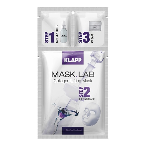 Уход за лицом KLAPP Cosmetics Набор MASK.LAB Collagen Lifting Mask