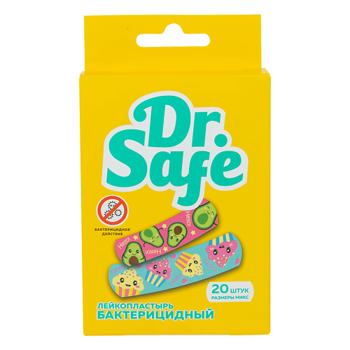 Лейкопластырь DR. SAFE Лейкопластырь бактерицидный с рисунками FOOD dr safe dr safe бальзам после загара с пантенолом