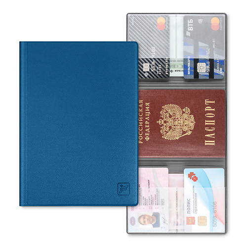 FLEXPOCKET Обложка для автодокументов из экокожи с дополнительными отделениями flexpocket обложка на паспорт с защитой карт от считывания
