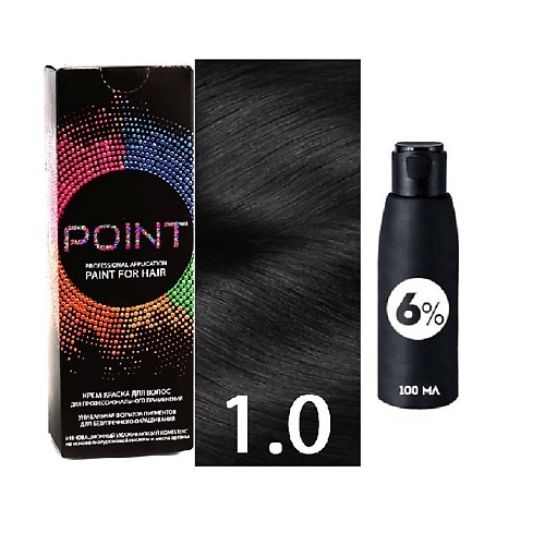POINT Краска для волос, тон №1.0, Чёрный + Оксид 6% point краска для волос тон 5 7 тёмно русый коричневый оксид 6%