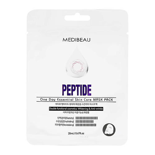 Уход за лицом MEDIBEAU Маска для лица с пептидами (anti-age) 20