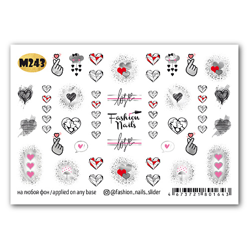 

FASHION NAILS Слайдер дизайн для ногтей "Сердца", Слайдер дизайн для ногтей "Сердца"