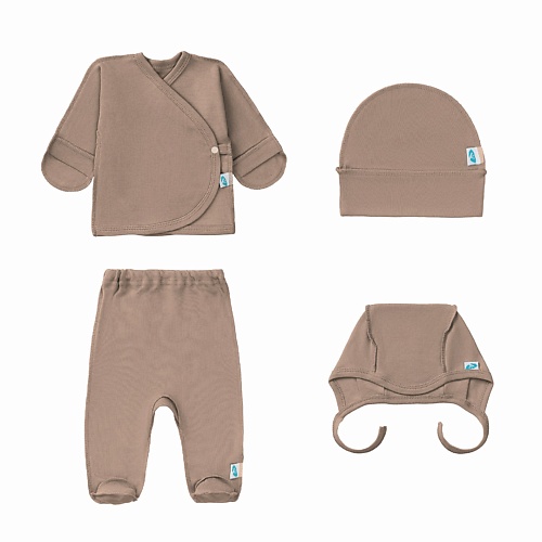 Детский комплект LEMIVE Комплект одежды для малышей Капучино
