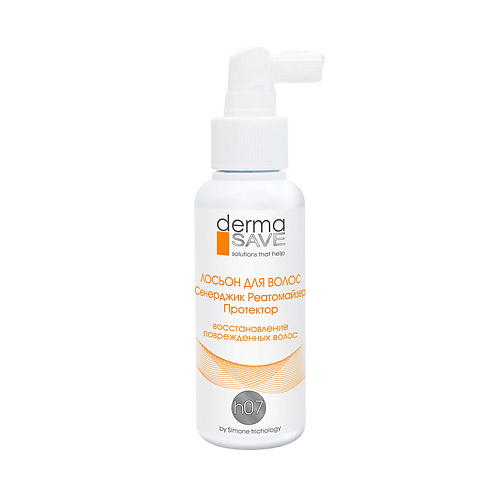 DERMA SAVE Лосьон для защиты волос при окрашивании H07 Senergic Reatomizier Protecor 100 лосьон репеллентный москилл для защиты от комаров 70 мл