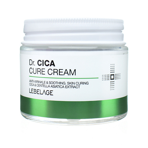 LEBELAGE Крем для лица с Центеллой антивозрастной Смягчающий Dr. Cica Cure Cream 70 ночной комплекс для лица night sleeping cure