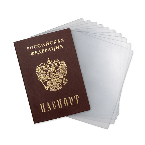 Купить FLEXPOCKET Прозрачные защитные обложки для страниц паспорта