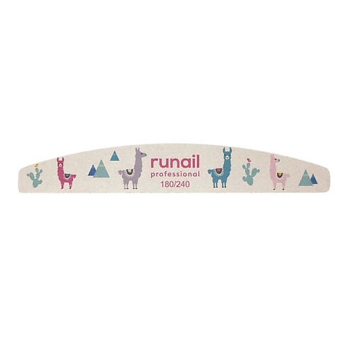 RUNAIL PROFESSIONAL Профессиональная пилка для ногтей 