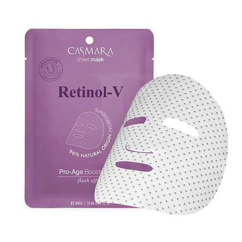 CASMARA Магнитная тканевая маска - бустер для лица Про-возраст с Ретинолом -V 18 casmara магнитная тканевая маска бустер для лица обновление с гликолевой кислотой 18