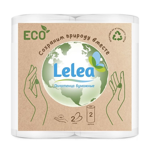 LELEA Полотенца бумажные ECO 2-х слойные 2 lelea полотенца бумажные eco 2 х слойные 2