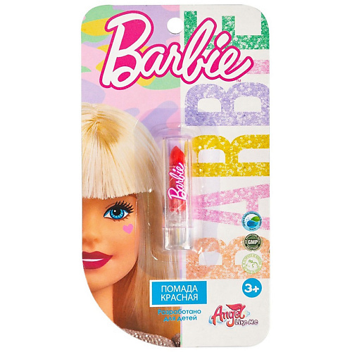 Помады ANGEL LIKE ME Детская декоративная косметика для девочек Barbie Помада