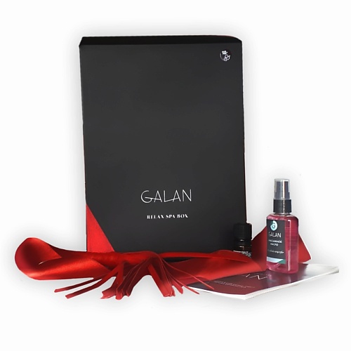 Аксессуары GALAN Beauty box Relax Spa Box Love косметический подарочный набор для двоих 18+