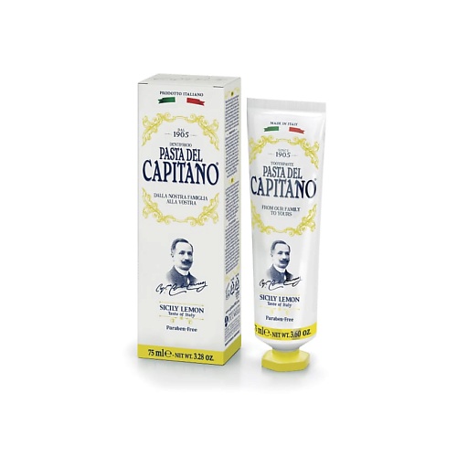 DEL CAPITANO Зубная паста Премиум Сицилийский лимон