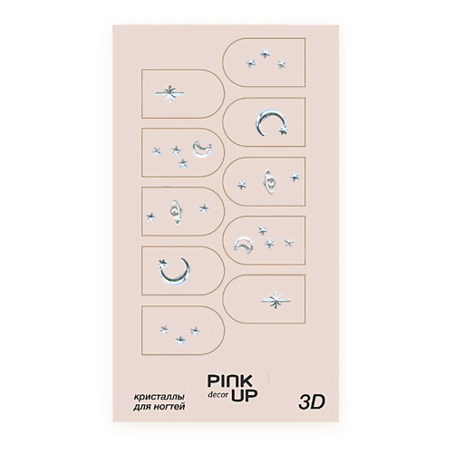 PINK UP Кристаллы для ногтей 3D MPL002767