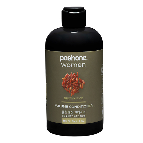цена Кондиционер для волос POSHONE Кондиционер Women Brown Rice для нормальных, сухих и поврежденных волос. Придание объема