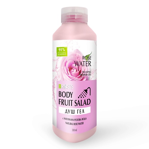 Средства для ванной и душа NATURE OF AGIVA Увлажняющий гель для душа с розовой водой “FRUIT SALAD” 330