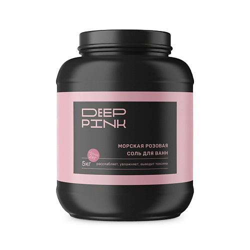 DEEP PINK Крымская морская розовая соль для ванн 7000 соль для ванн glowgirl розовый гранат 500г