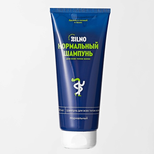 SILNO Шампунь для всех типов волос, с экстрактом ромашки и сахарного тростника нормальный 250.0 silno гель для душа очищение и питание с экстрактом дыни и пшеницы звездный 250 0