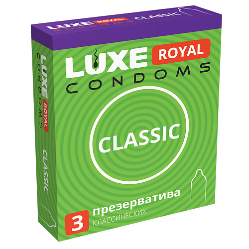 LUXE CONDOMS Презервативы LUXE ROYAL Classic 3 luxe condoms презервативы luxe royal collection 3