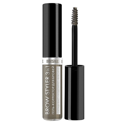 LUXVISAGE Гель-корректор для бровей BROW STYLER 3 IN 1