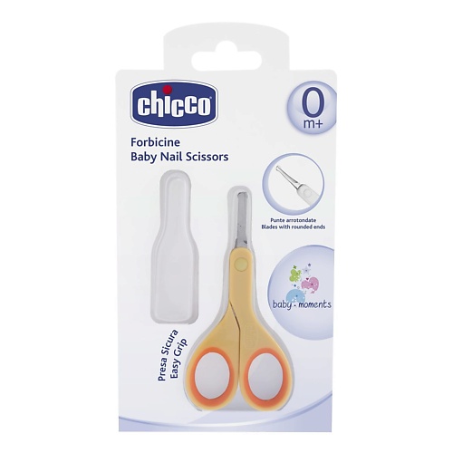 CHICCO Ножницы с закругленными концами, детские, оранжевые chicco ножницы детские с короткими лезвиями